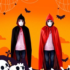 양면 할로윈 망토 블랙 레드 드라큐라 뱀파이어 분장 마녀 파티