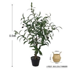 가짜 올리브나무 올리브조화 올리브 인테리어 올리브묘목, 올리브 나무 90CM 갈색 바구니, 1개