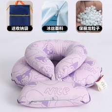 午睡枕 趴枕 桌上枕 辦公室睡覺神器 雙層頭枕 多功能趴睡枕 護頸護胸 午休抱枕 可拆洗, a6庫洛米【寬38cm兒童版】】