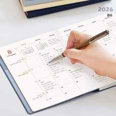 2026 회사 월간 다이어리 B6 먼슬리 플래너 직장인 업무수첩 스케줄러, 11.바닐라