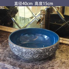 네일샵 족욕 세면대 도기 세면기 풋케어 발욕조 찜질, 1개, 10