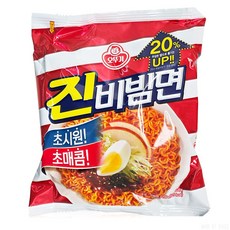 오뚜기 진비빔면 봉지라면 156g, 5개