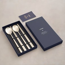 리한 유기 한식수저세트, 숟가락 + 젓가락, 2세트