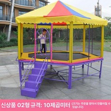 야외 트램펄린 점핑 캠핑장 펜션 지붕형 네트 안전 대형, 타입 -02