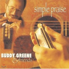 (CD) Buddy Greene Friends - Simple Praise, (CD) Buddy Greene Friends - Si