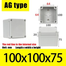 AG 유형 방수 DIY 하우징 악기 보관 상자 케이스 프로젝트 ABS 플라스틱, AG100X100X75