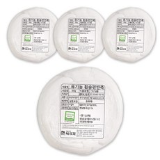 싸리재 송편만들기 유기농 흰송편 반죽 500g 2봉지, 4개