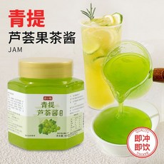 臺灣新品 烏梅子醬果茶 無添加 沖泡水 桂花烏梅膏 果醬 塗抹麵包 衝飲 山楂酸梅, 1個, 青提蘆薈*2罐