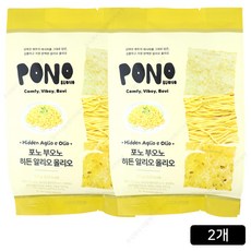 히든천재의 히든알리오올리오 화제의레시피, 2팩, 188g