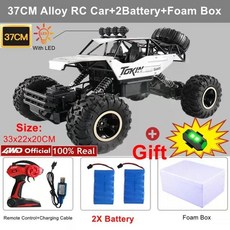 4WD 원격 무선 RC 자동차 4x 4 리모컨 트럭 레이싱 드리프트 Led 조명 RC카 선물, 37CM Sliver 2B Gift, 1개