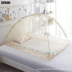 DFMEI 兒童蚊帳無底可摺疊魔術免安裝蒙古包嬰兒牀落地罩代防蚊, 1個, 米黃色:80-120