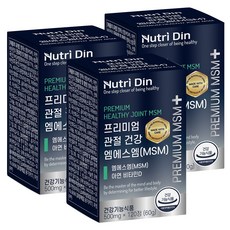뉴트리딘 프리미엄 관절 건강 MSM, 120정, 3개