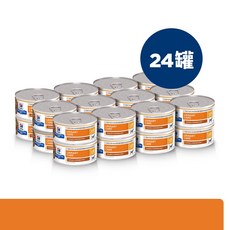 希爾思 Hill's 犬用c/d處方食品 膀胱健康雞肉燉蔬菜罐頭 156克x24罐, 1個, 156g, 雞肉,蔬菜
