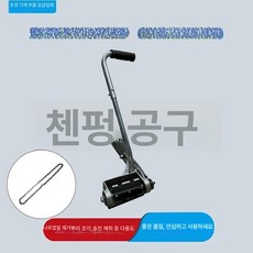 우드 스크래퍼 나무 조피칼 목재, 1개