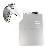 몰리홈 몰리홈 노트보드 받아쓰기 보드마카