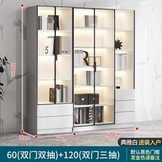 술장식장 위스키진열장 위스키장식장 양주장식장 미니바 거실 술진열장 원목 양주진열장, 60양문2단+120양문3단 화이트