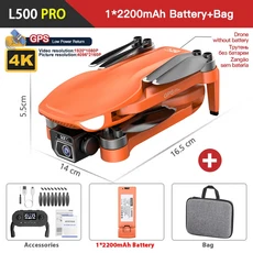 RC헬기 비행기 전투기 드론 무선 조정 카 자동차 오프로드 드리프트 포크레인 L500 PRO GPS 드론 4K 전문, 06 YL PRO 1B BAG