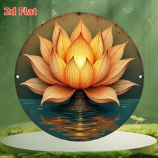금속 벽장식 연꽃 알루미늄 철제 사인 평면 홈 데코, 1. TYA-1067816