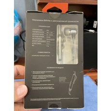 有線耳機 3.5mm 線控, 如圖所示, 詳情頁內介紹