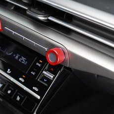 유투카 호환 그랜저 GN7 자동차 튜닝 용품 볼륨 조그 다이얼 커버 블루 몰딩 드레스업, [XZ-18 레드 몰딩] 1개, 기타