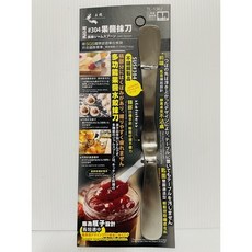 上龍可立式304果醬抹刀 奶油抹刀 抹醬刀 多功能果醬水餃抹刀, Silver, 1個