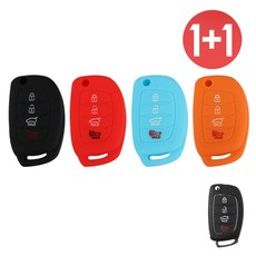 바이어블 1+1 현대 호환 4버튼 폴딩키 A타입 YF소나타 싼타페으 투싼ix 그랜져HG 올뉴투싼 아반떼MD 아반떼AD 호환 스마트 키 실리콘 케이스, 블랙+스카이블루
