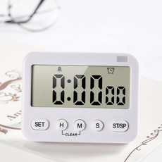 히키스 수험생 플래시 진동알람 스터디 타이머, 화이트계열, 1개