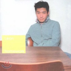 Leon (여명) - Homework