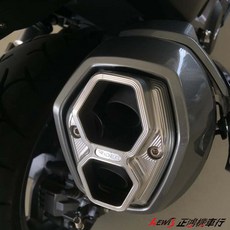 RIDEA AK550 2代 雙出尾管蓋, 1個, 藍色,AK550、AK550二代