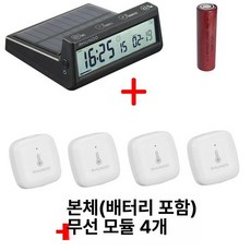 차량용 전자시계 다기능 시계 비상용 USB 충전 라디오, + 4개 무선 모듈, 1개