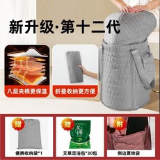 TTLK 升級12.1代 過膝泡腳桶, 1個, TTLK- 升級12.1代 更保溫+0甲, 摩卡其-八橙鎖溫 加高過膝/真實厚