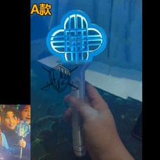 KPOP應援棒 發光變色螢光棒 手燈, 1個, A款應援棒