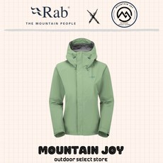 【RAB】女 Downpour Jacket 輕量防水外套-無花果綠 騎車/戶外/登山/旅遊必備