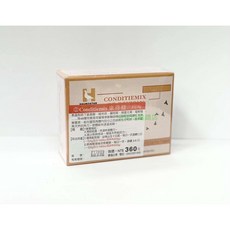 金瑞成鳥園 康德穩 2號 - 荷蘭品牌禽鳥營養補充品，含維生素、胺基酸、礦物質、電解質，適合各種鳥類, 小包裝, 1個