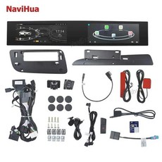 NaviHua 21 인치 터치 듀얼 스크린 안드로이드 자동차 라디오 멀티미디어 Carplay 디스플레이 GPS 네비게이션 자동 플레이어 audi호환호환 Q5 2009-2017, 2)Low Version 8 128GB
