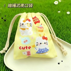 台灣出貨 拍立得相機專用抽繩束口袋學生布袋子拍立得相紙收納旅行戶外便攜 拍立得相機包 相機收納包 口紅化妝品收納包, 1個, 小號【黃色凱蒂】抽繩束口袋可放相紙手帕紙