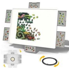 조각 서랍 퍼즐 플라스틱 회전 테이블 게임 회전식 보관함, 1개, 4. With turntable