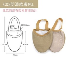 糊塗鞋匠 優質鞋材 前掌足尖套 1雙 半掌瑜伽襪 吊帶船襪 前掌襪 瑜伽襪 跳舞襪