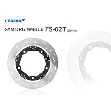 Frando T扣 浮動碟盤 適用於 YAMAHA R3, 1個, DRG、MMBCU、DRGBT, N/A