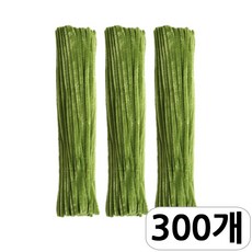 [모핸] 단색 칼라 모루, 풀색(녹색), 300개