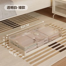 摺疊收納箱 帶滑輪 牀底家用透明衣物整理箱 升級加厚款, 升級透明白- 雙開門/密封設計 , 長 82*寬40*高15 帶滑輪/可折, 1個
