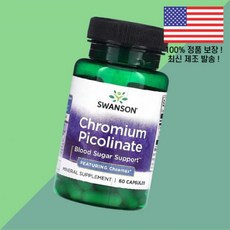 스완슨 크롬 피콜린산염 60캡슐 200mcg Swanson Chromium Picolinate 60 Capsules per Capsule Vitamins, 스완슨 크롬 피콜린산염 60캡슐 200mcg Swans