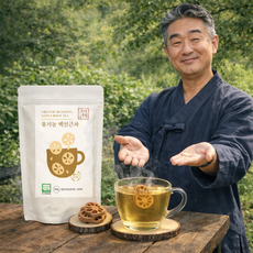 고이우림 유기농 연근차 연근차 만들기 먹는법 말린 유기농 연근 효능, 1개, 40개입, 40g