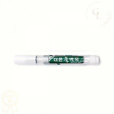 물백묵 문화 더존 물백묵 흰색 액체분필 강의용 사무용 1개입