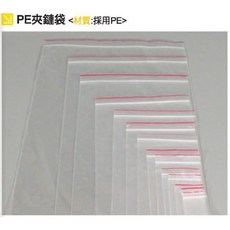 新易 夾鏈袋(共12款)-大尺寸賣場, 1個, 7號