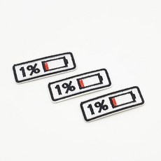 열접착형 부착와펜 꾸미기 와펜패치 배터리1디자인