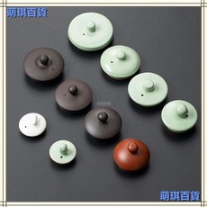 臺灣出貨 汝窯 哥窯 開片 紫砂茶壺蓋 單賣茶壺配件, 汝窯內5.2外5.9, 1個