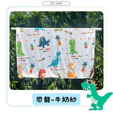 JUJU BABY 冰絲涼感被 兒童嬰兒午睡毯 輕薄透氣親膚 恐龍牛奶紗 75x100cm, 恐龍－牛奶紗,75*100 cm【小】
