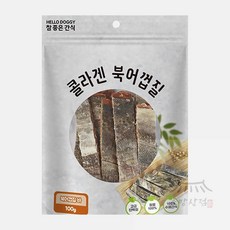 소망상점 헬로도기 콜라겐 북어껍질 (바) 100g 애견간식