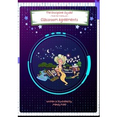 (영문도서)The Discipline Squad - Classroom Agreements: Three Part Framework Paperback, Planet Egalitarian, English, 9798998611032